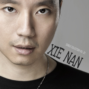 扌臿辶畐的姐弟小说
