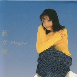 扌臿辶畐的姐弟小说
